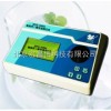 猪油丙二醛检测仪 GDYQ-3000S