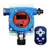 美国华瑞 SP-2102PLUS 固定式丙烷气体检测器