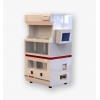 HAL814 主动式固液萃取仪