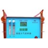 PSC-3000智能尘毒采样器