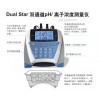 D10P-82奥立龙Dual Star 铅离子测量仪