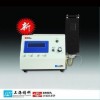 火焰光度计6400A