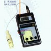 溶解氧仪RSS-5100
