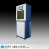 磁水质监测仪SJG-705