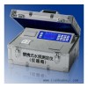 5B-2(H)型(V8)多参数水质分析仪