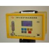 ZGW-6型空气微生物采样器