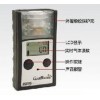 GasBadge® EX（GB90）型便携式可燃气体检测仪