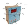 QT-3F个体粉尘（气体）采样器