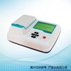 GDYS-501M养殖用水检测仪