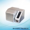 GDYQ-500M食品添加剂检测仪