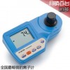 HI96742铁/锰离子浓度测定仪