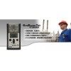 GasBadgePlus单气体检测仪