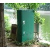 YSI 绿箱子-小型水质监测站