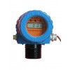 HL-2100有毒气体探测器