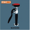 WJH0355洗眼器