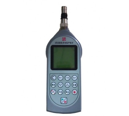 爱华AWA6526B型环境振动分析仪