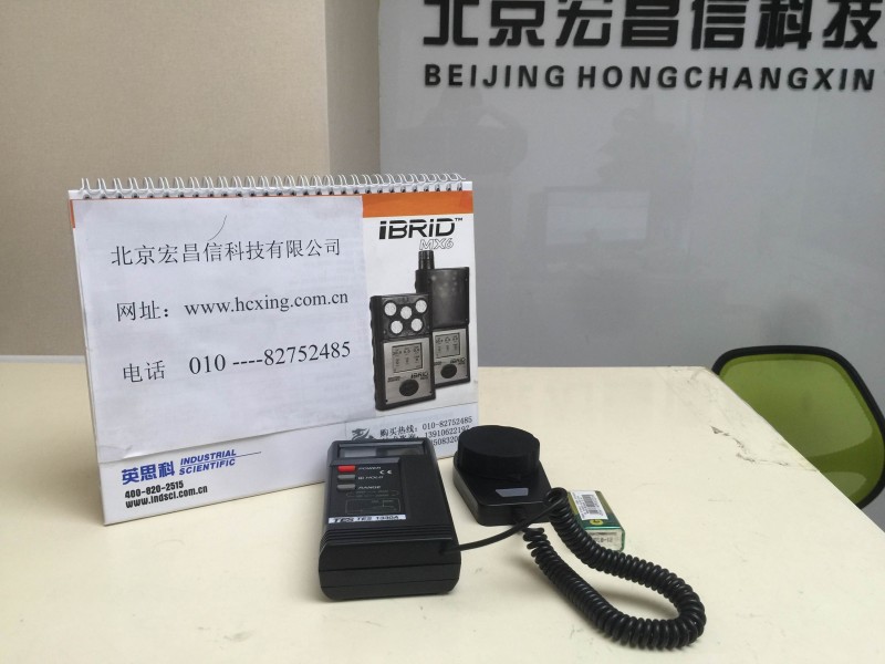 TES-1330A数字照度计