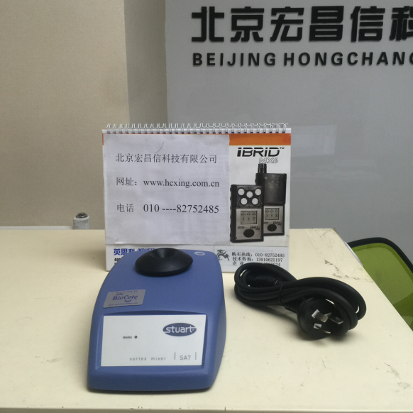 SA7高速涡旋振荡器