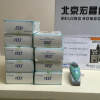 TD400多功能红外温度计