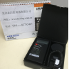 TES-1332A照度计