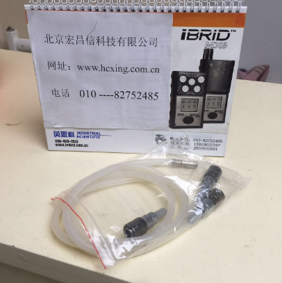 FD-216氡析出率检测管