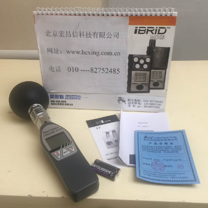 8778热力指数计
