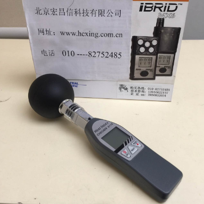 8778热力指数计主机