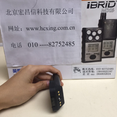 X-am5600六种气体检测仪锂电池1