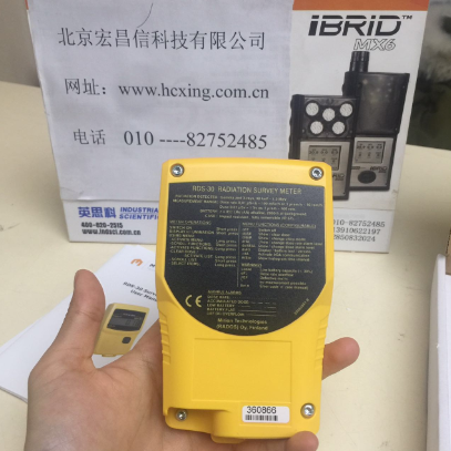 RDS-30多用途辐射测量仪2