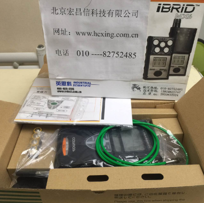 XP-3110甲烷气体检测仪