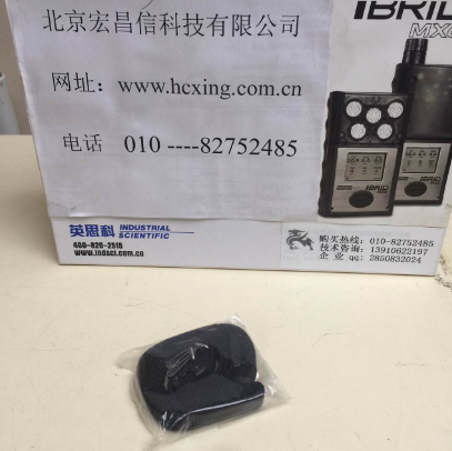 XP-3110甲烷气体检测仪背带