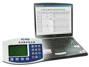 病虫调查统计器BTJ-PC02