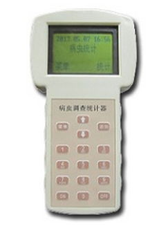 病虫调查统计器BTJ-PC01