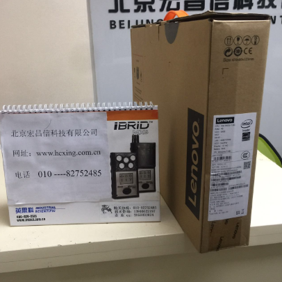 PCS多功能水质检测仪电脑