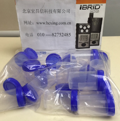 ZYD-NP农残快速检测仪耗材