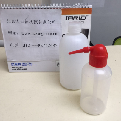 ZYD-NP农残快速检测仪耗材