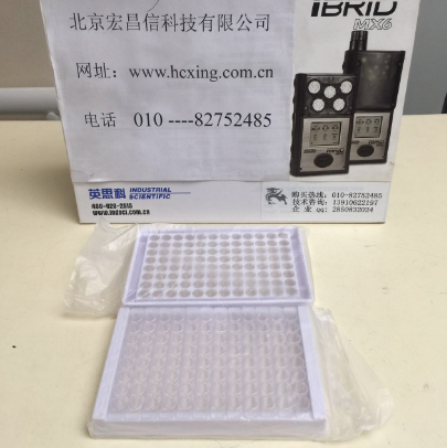 ZYD-NP农残快速检测仪耗材