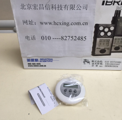 ZYD-NP农残快速检测仪耗材7