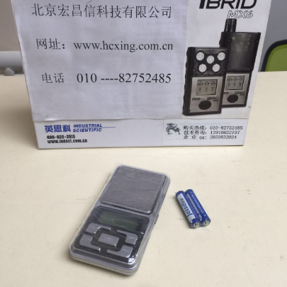 ZYD-NP农残快速检测仪配件