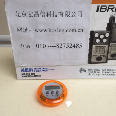 FZJ重金属检测仪配件及耗材6