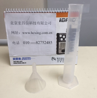 FZJ重金属检测仪配件及耗材