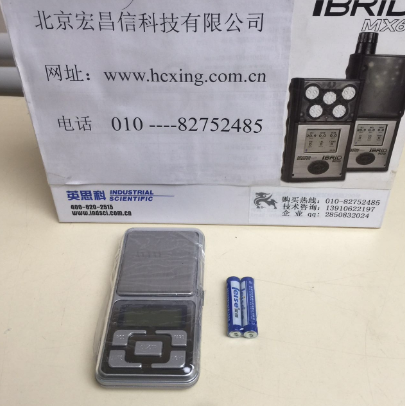 FZJ重金属检测仪配件及耗材