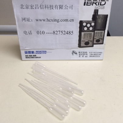 FZJ重金属检测仪配件及耗材