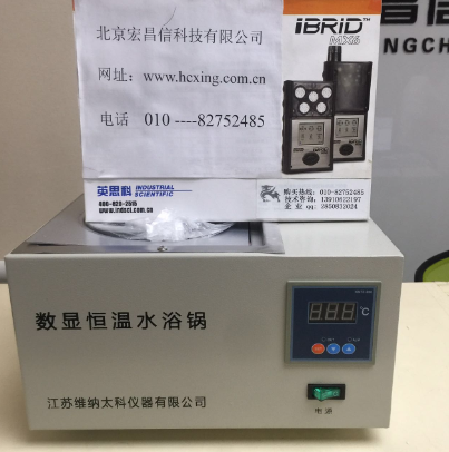 FZJ重金属检测仪配件及耗材