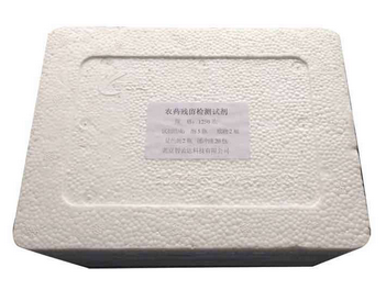 农药酶试剂1250次(NP32,NP96耗材)