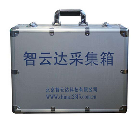 ZYD-CYJ1餐饮具采样箱