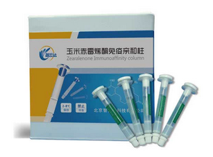 ZYD-YMCMXT玉米赤霉烯酮