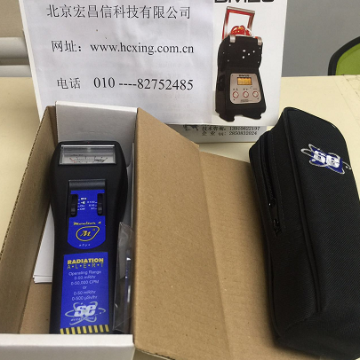monitor4指针式射线检测仪器(&alpha;&beta;&gamma;&chi;)
