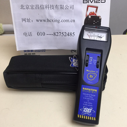 monitor4指针式射线检测仪器(&alpha;&beta;&gamma;&chi;)