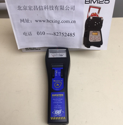 monitor4指针式射线检测仪器(&alpha;&beta;&gamma;&chi;)